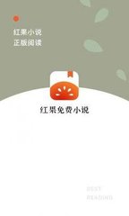 问鼎娱乐app下载官网